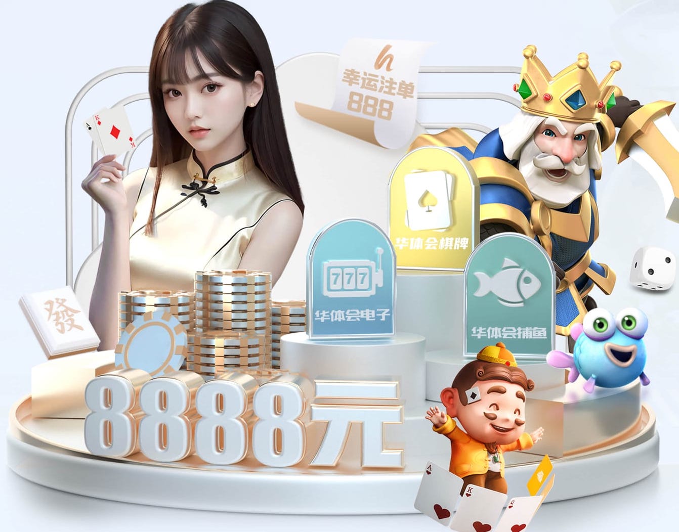 2026世界杯官网 室外防雨乒乓球台高度