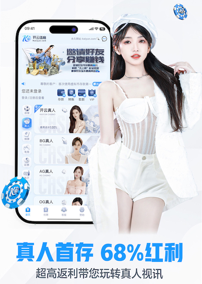 2026世界杯指定网站 熹涌乒乓球台