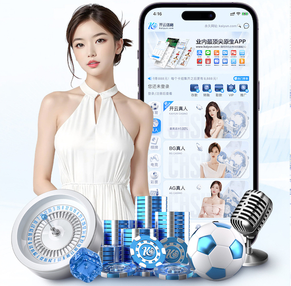 2026世界杯官网 乒乓球台总厚度