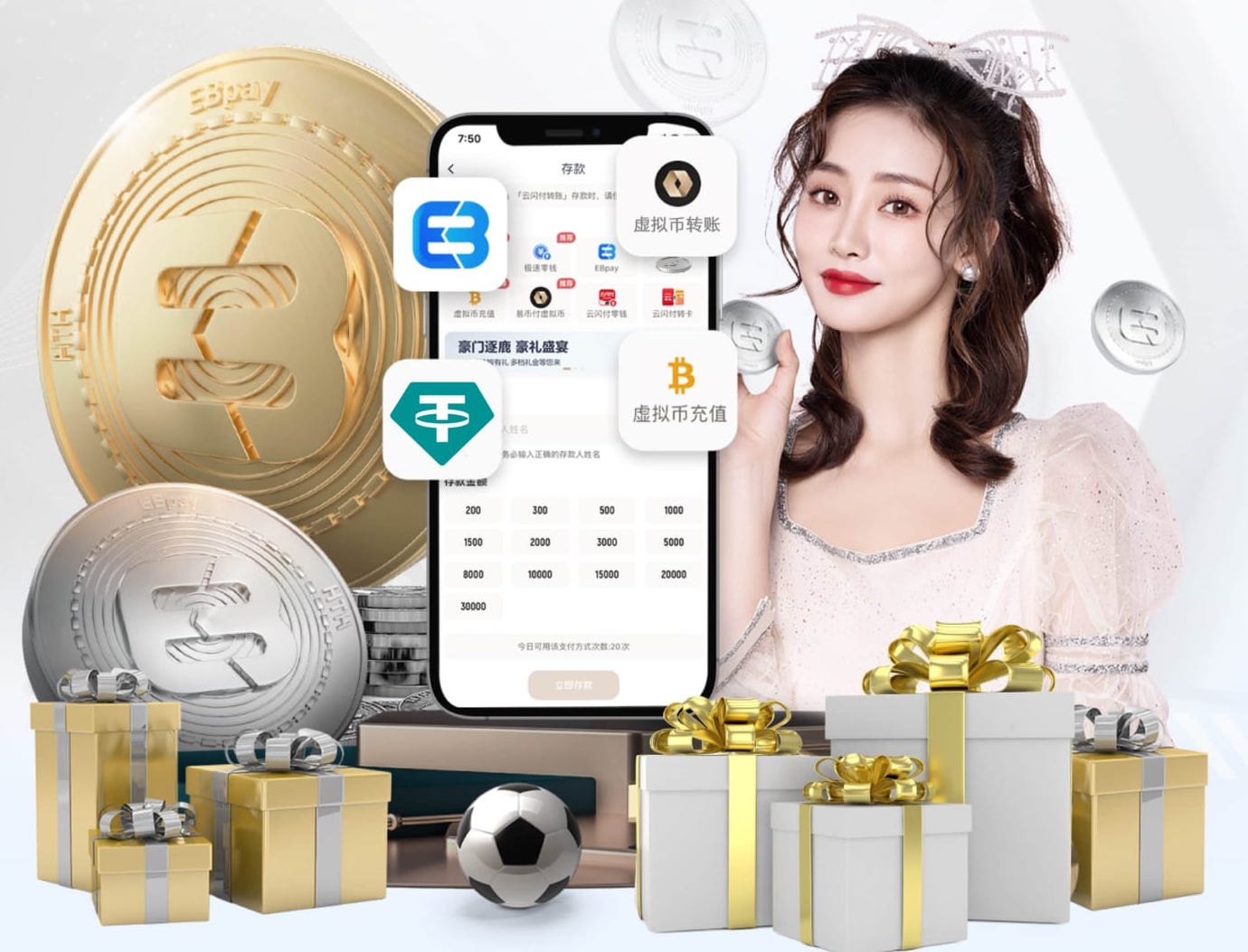 世界杯投彩app 乒乓球台内如何拉球