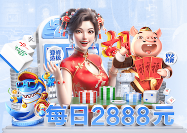 2026世界杯官方合作网站 成人可移动篮球器材