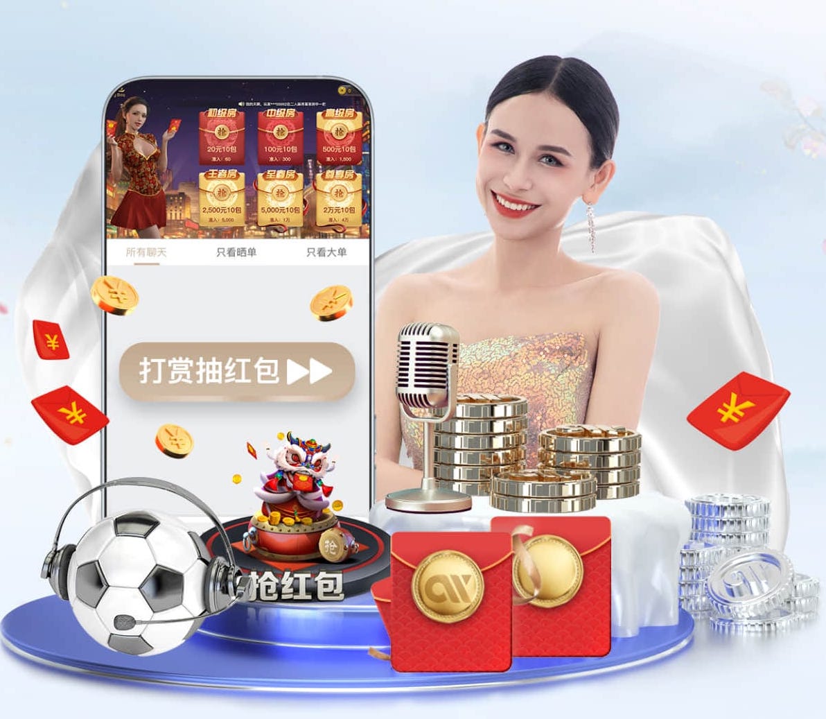 半岛体育 田径训练器材的应用